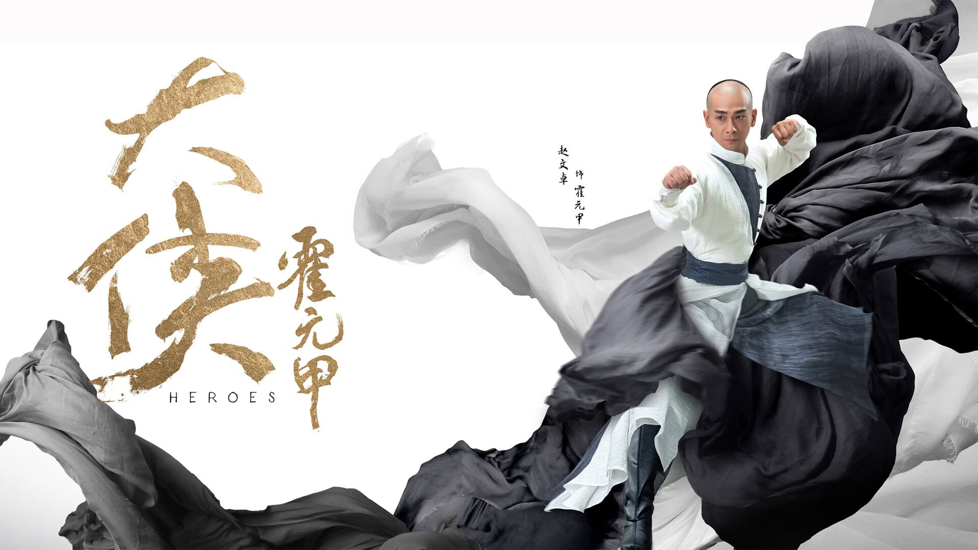 国旗足球挑战赛，弘扬爱国精神，足球场国旗