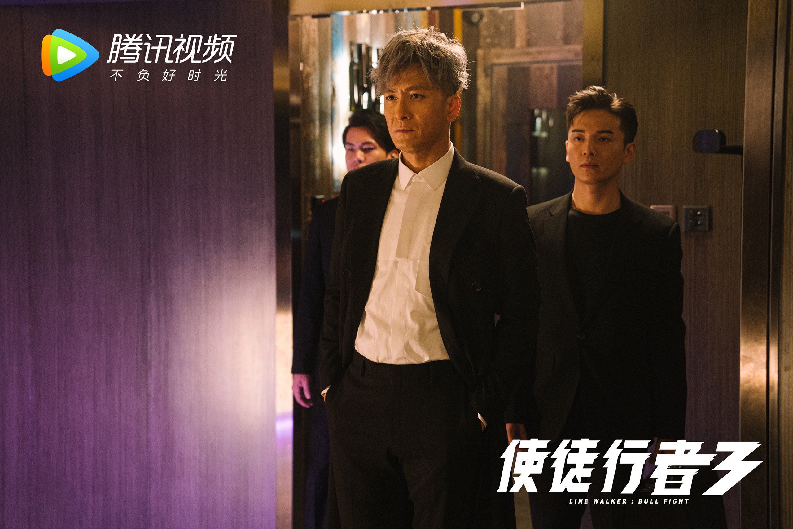 战术花样：不同教练的战术创新与变革，教练战术板