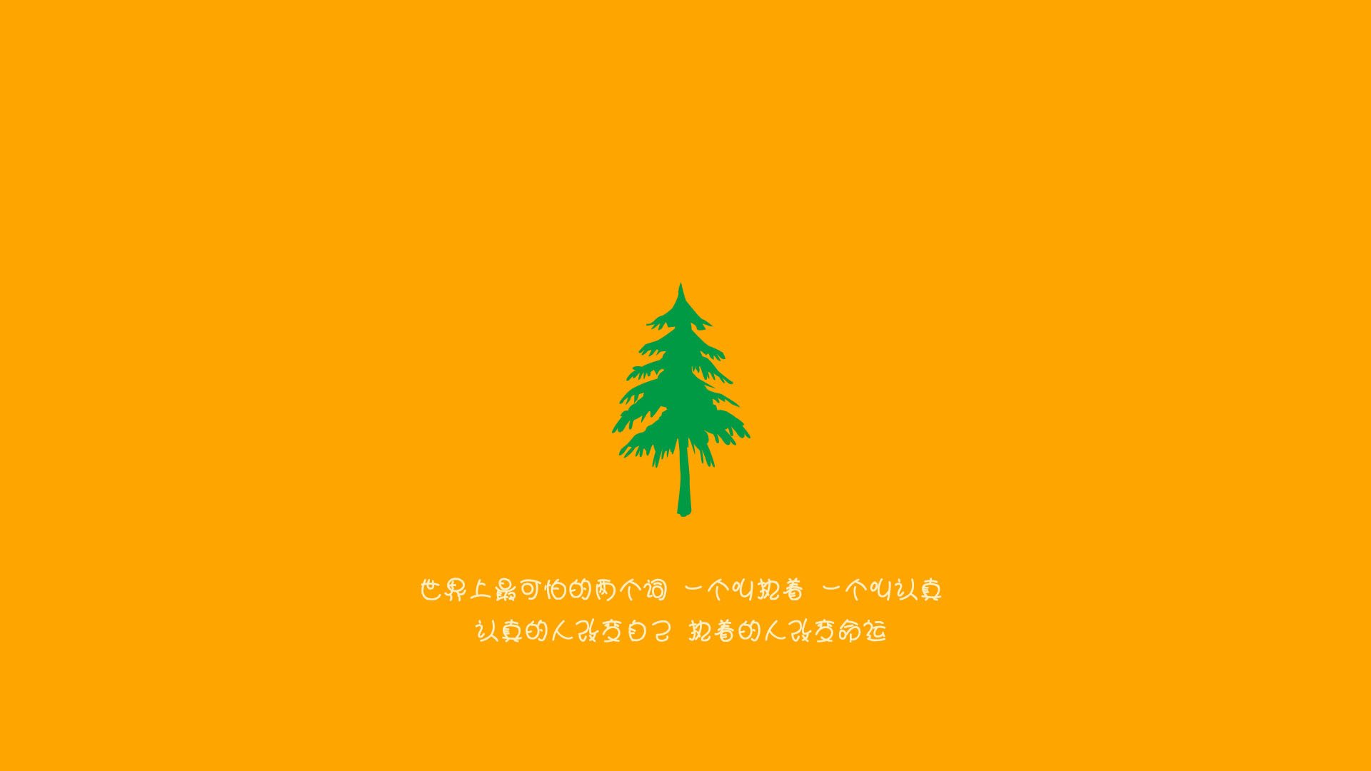 电竞赛事选手职业发展支持系统，职业电竞比赛项目