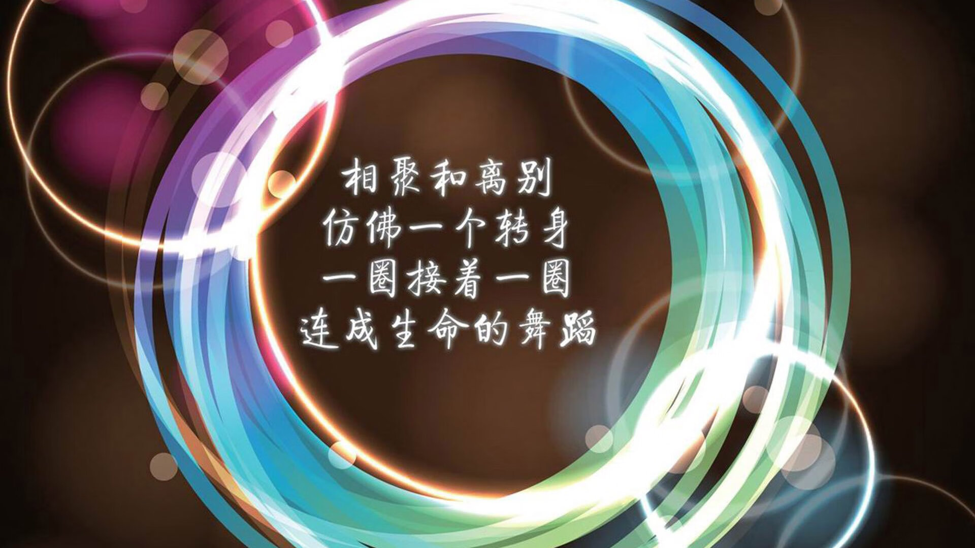 维克托·文班亚马成为NBA新一代领军人物，维克托文班亚马臂展