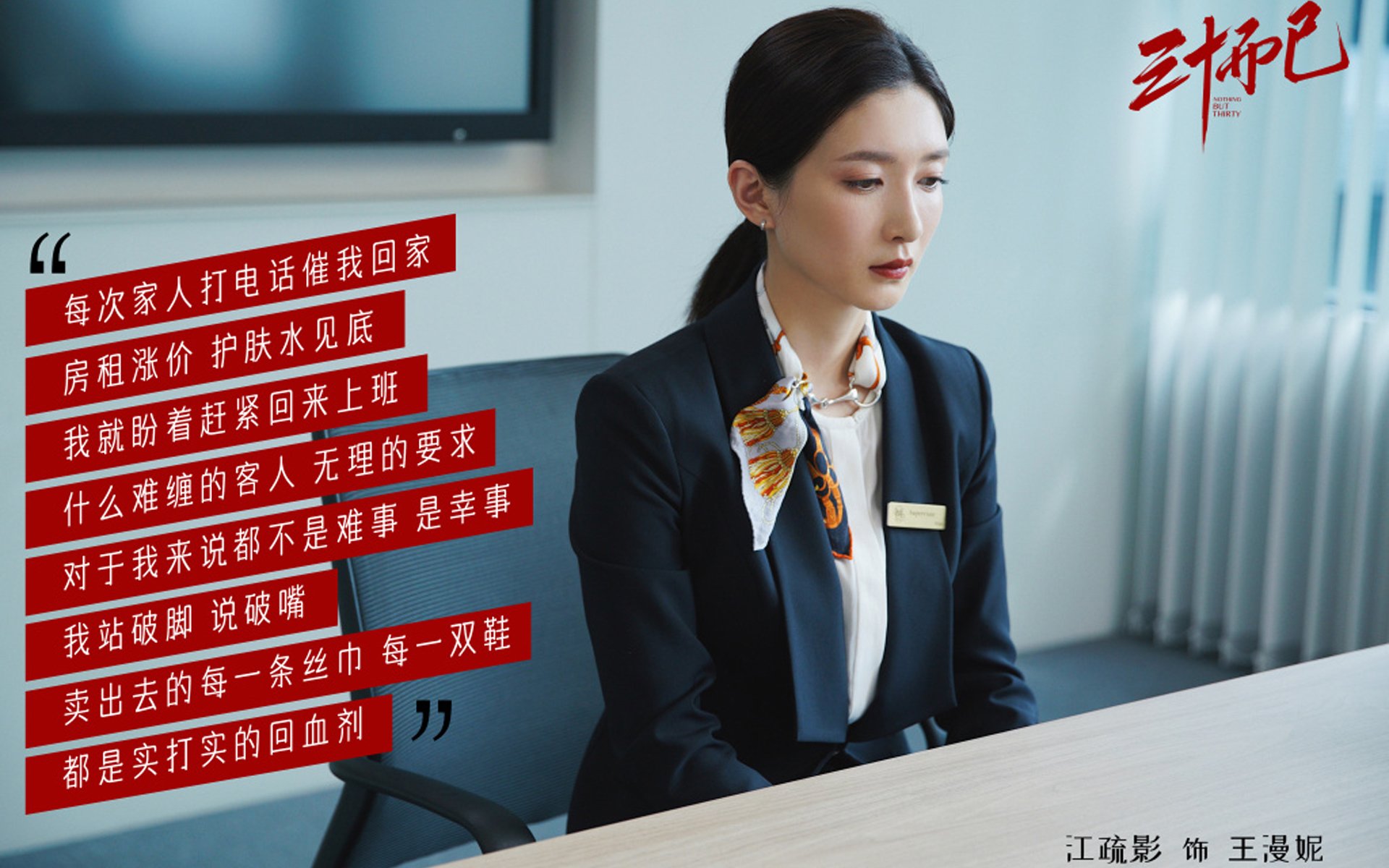 熊猫体育在线官网-中后卫球员传球能力是否正在成为新标配，后卫给中锋传球