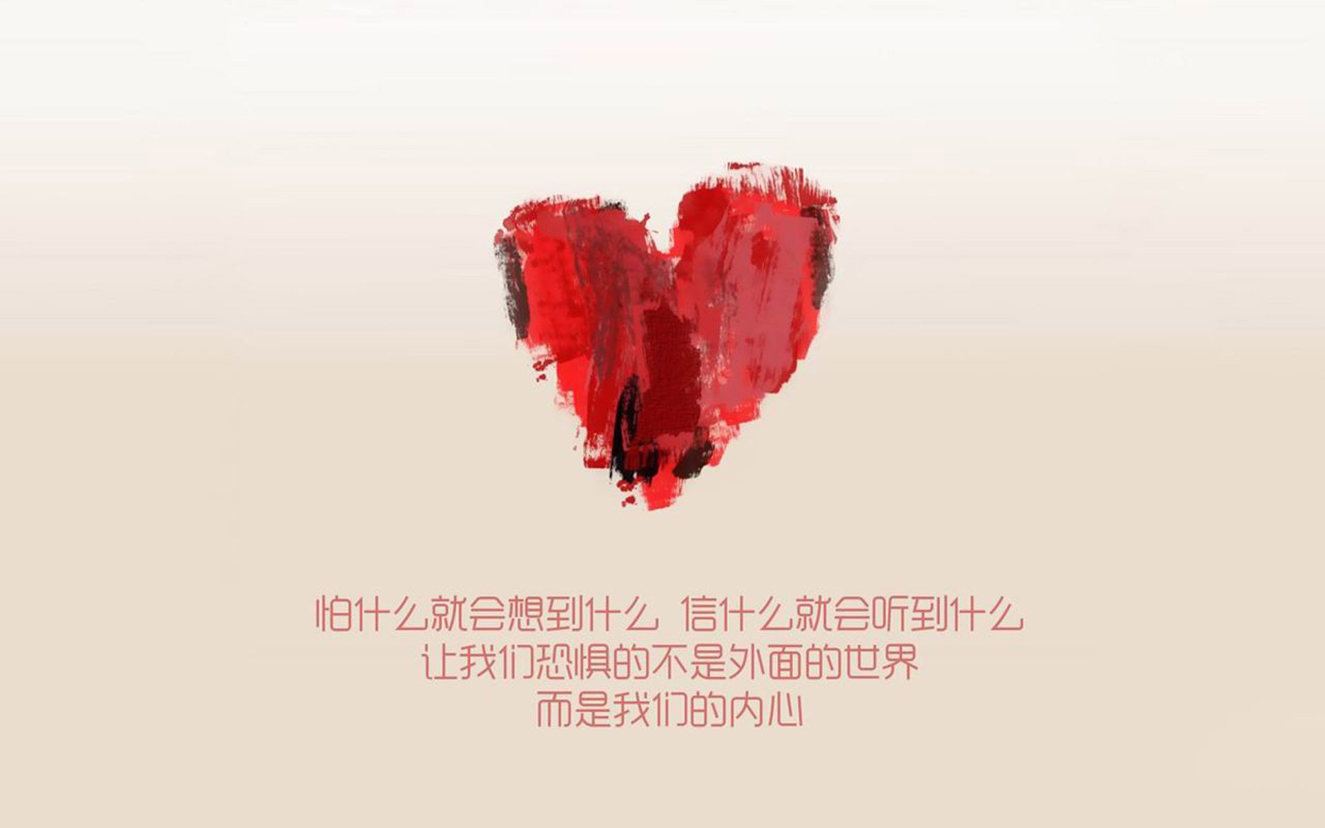 亚洲杯中国青年队战平 球员发挥稳定,青年队 亚冠