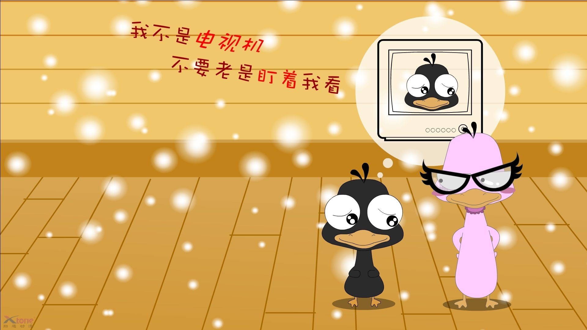 熊猫体育APP-赛尔·阿尔斯塔：让南非队防守体系更具威胁，阿尔塞塔斯一世